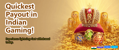 Join Khelo Mama Win Big! banner